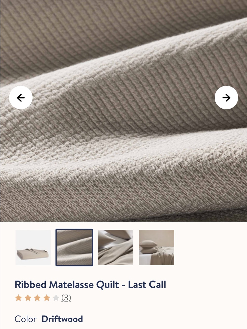 Brooklinen Ribbed Matelassé Quilt in Beige - Picture 3 of 5